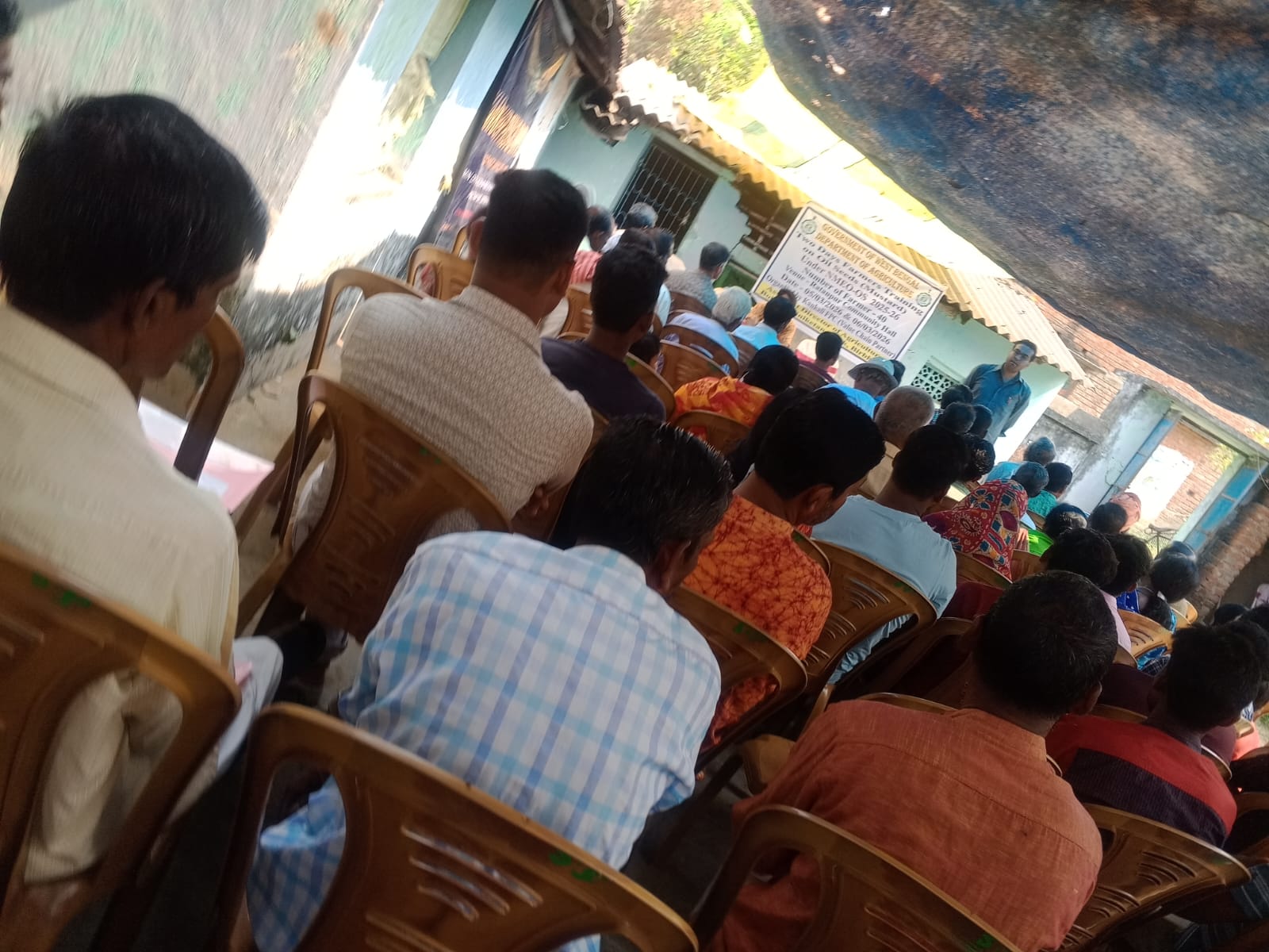 Ratanpur Office